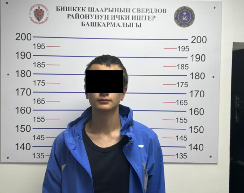 В Бишкеке задержали подозреваемого в распространении наркотиков через закладки