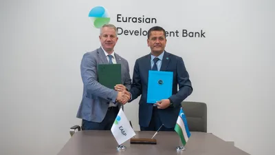 ЕАБР поддержит проекты по добыче и переработке критически важных минералов в Узбекистане