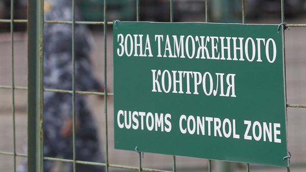 ЕЭК изучает опыт стран АТЭС в таможенном администрировании