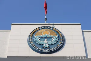 «Позиция кыргызской стороны остаётся неучтённой». МИД Кыргызстана — о санкциях ЕС
