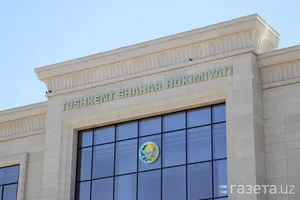 В отношении хокимов 10 районов Ташкента начали служебную проверку