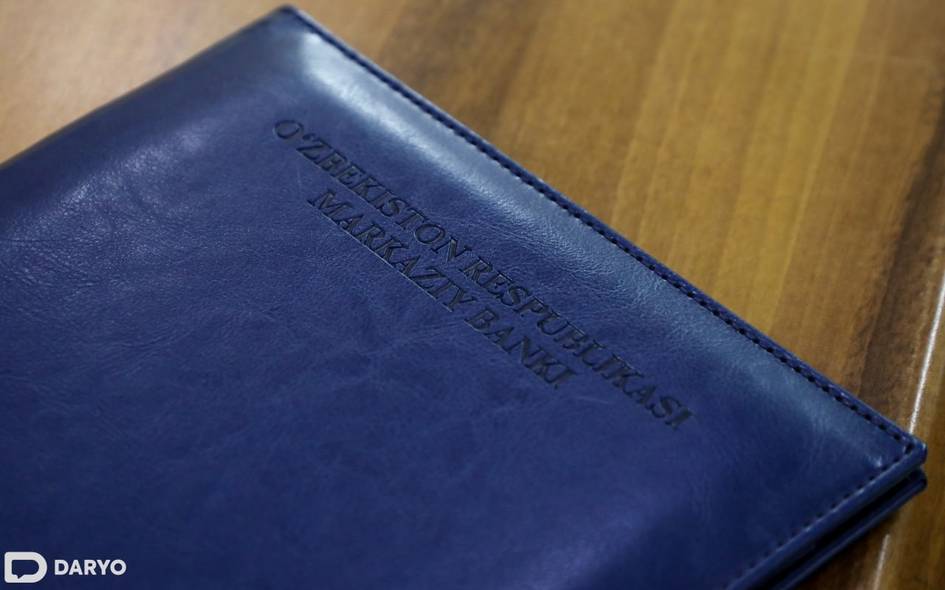 Центральный банк сохранил основную ставку на уровне 14% Узбекистан