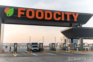 Комитет по конкуренции добился отмены повышенного сбора за ввоз льда в Food City