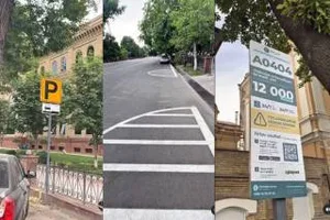НДПУ: хокимият Ташкента не входит в список субъектов, имеющих право законодательной инициативы
