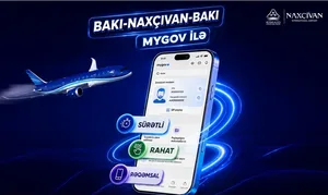 Пассажиры рейсов Баку – Нахчыван смогут регистрироваться без удостоверения личности