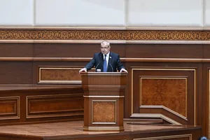 Сенат одобрил закон о Ташкентском международном финансовом центре