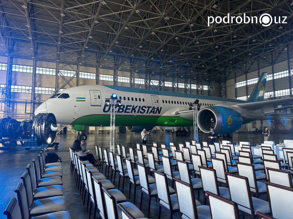 Uzbekistan Airways раскрыла характеристики первого в Центральной Азии тренажера Boeing 787-9