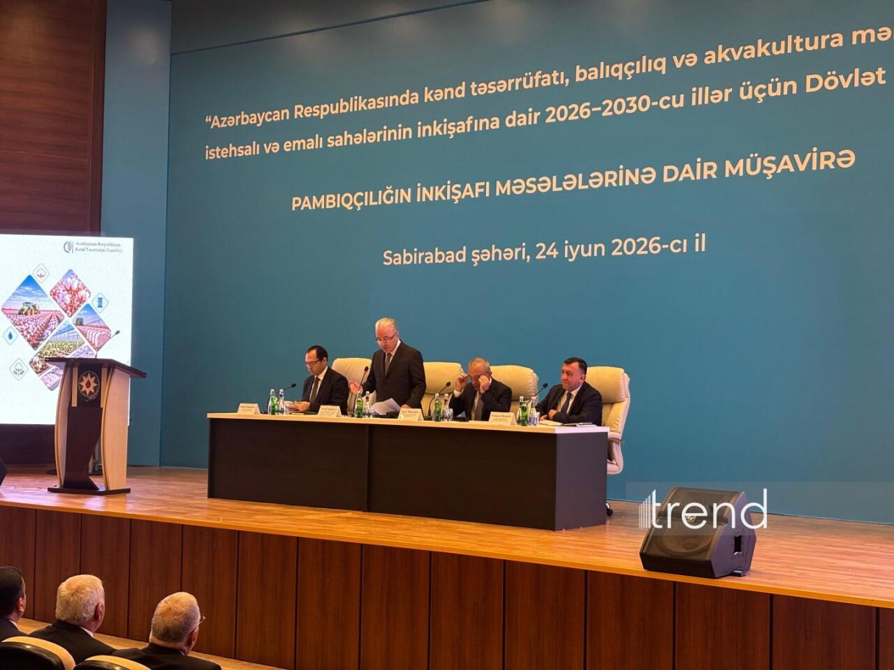 Для хлопководства Азербайджана разработают механизмы страхования