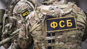 В Москве сорвана попытка теракта против руководства Роскомнадзора