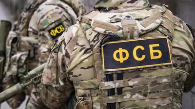 В Москве сорвана попытка теракта против руководства Роскомнадзора
