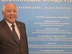 ШОС – 25 лет: от «Шанхайской пятерки» до крупнейшей региональной организации Евразии