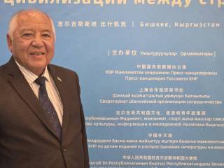 ШОС – 25 лет: от «Шанхайской пятерки» до крупнейшей региональной организации Евразии