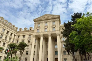 МИД Азербайджана выразил соболезнования Пакистану