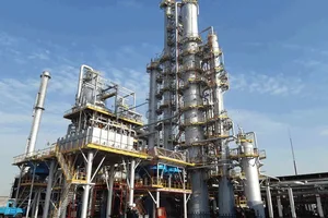 Государство вновь стало единственным владельцем Ферганского НПЗ