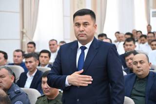 Назначение