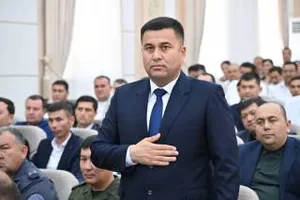 Назначение