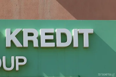 Сенат одобрил закон о предупреждениях в рекламе кредитных услуг