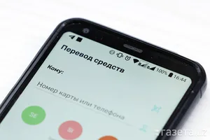 Банки могут обязать сообщать налоговым органам о крупных p2p-переводах физлиц Узбекистана
