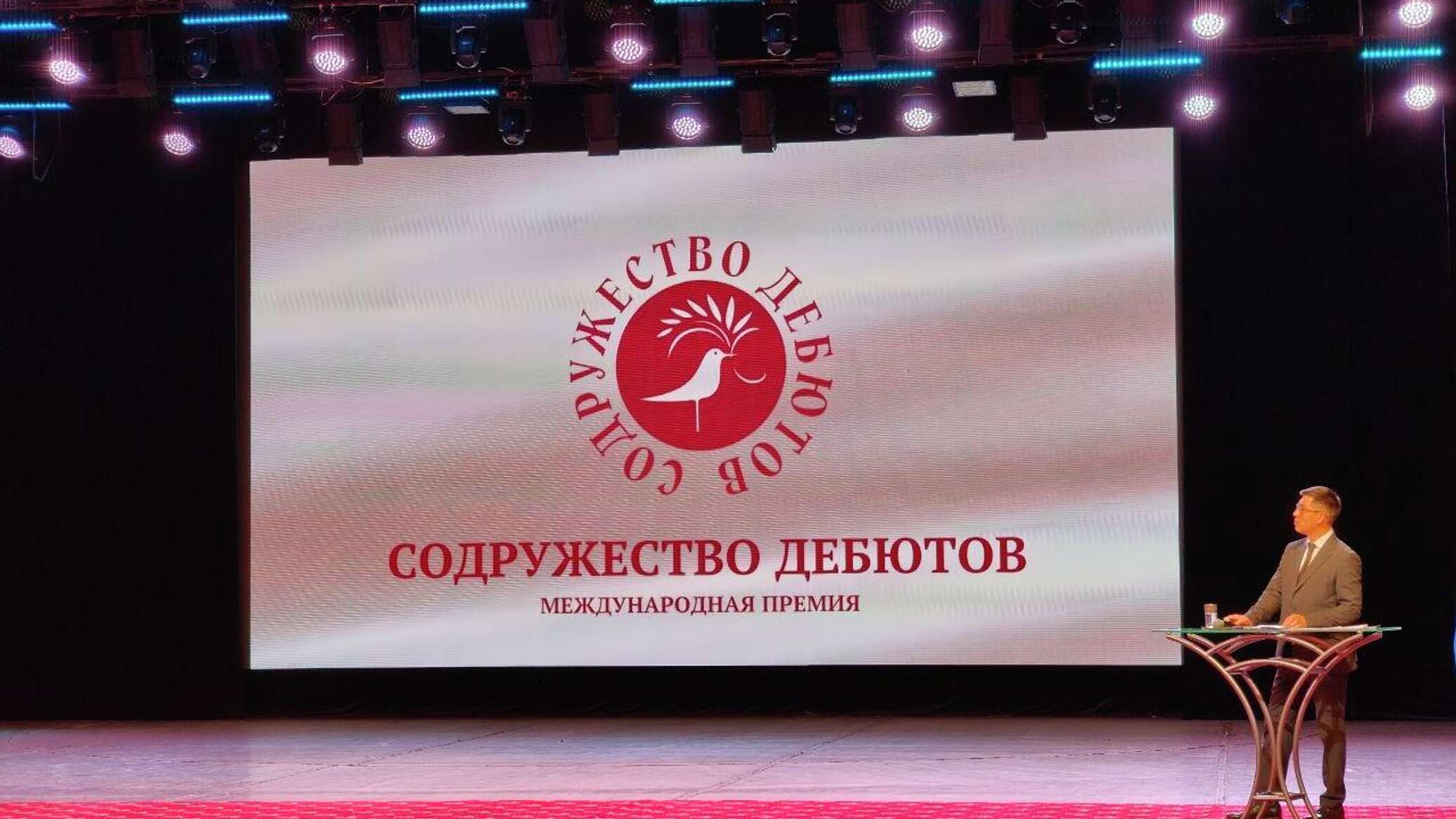 Два кыргызстанца получили по 2 млн рублей — они стали лауреатами премий СНГ