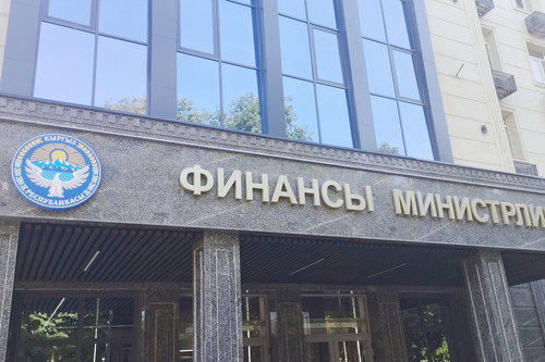 Субсидии госпредприятиям из госбюджета составили 5,8 млрд сомов в январе-мае