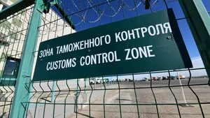 Постановление № 529: как таможня Таджикистана становится цифровой?