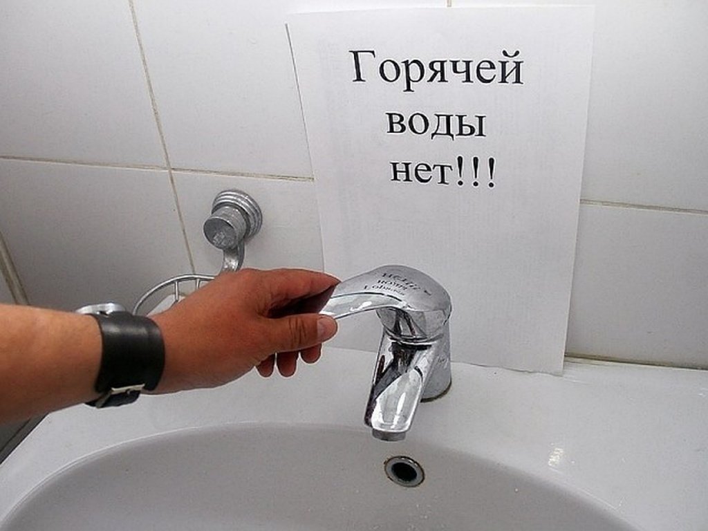 В трех районах Ташкента до вечера отключили горячую воду