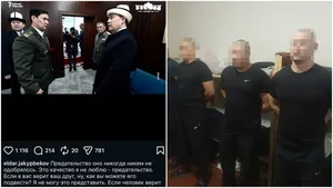 ГСИН: Эльдар Жакыпбеков находится в СИЗО и не имеет доступа к телефону