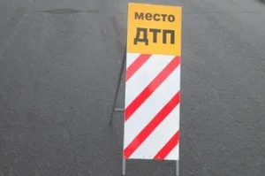 В Казахстане в результате ДТП погибли граждане Кыргызстана