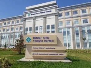 Развитие детского здравоохранения в Новом Узбекистане