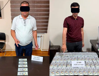 В двух областях Узбекистана чиновник и банкир задержаны при получении взяток
