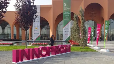 Шестая выставка "ИННОПРОМ. Центральная Азия" пройдет в Ташкенте
