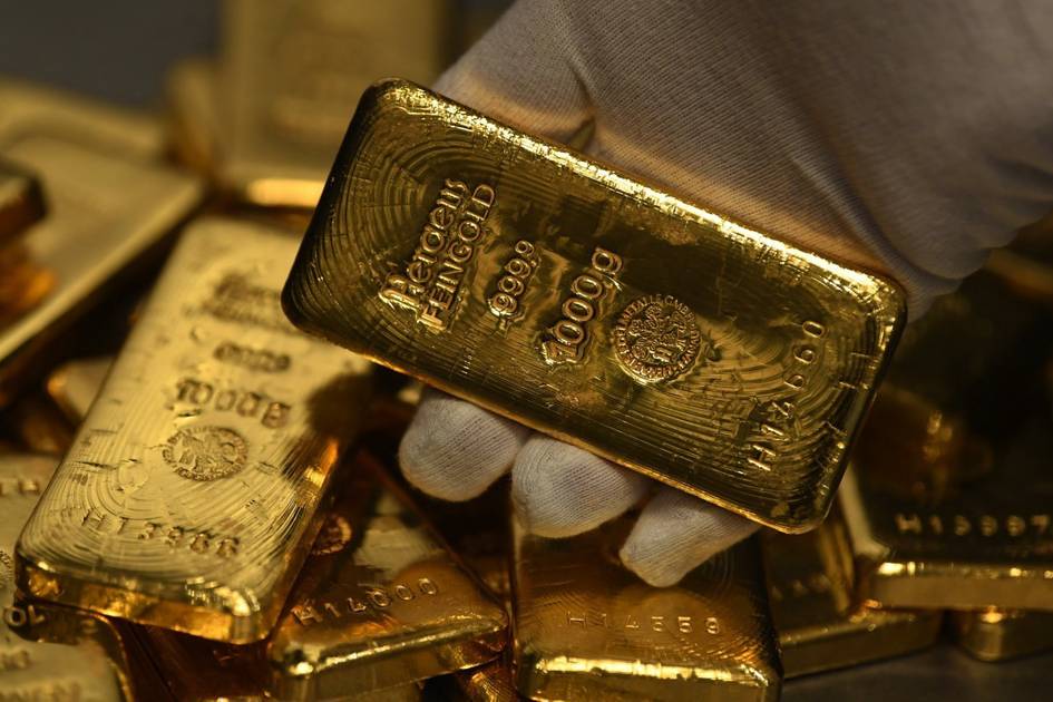 В июне стоимость золотовалютных резервов Узбекистана сократилась на $6,8 млрд Главной причиной снижения стоимости резервов стало падение мировых цен на золото.