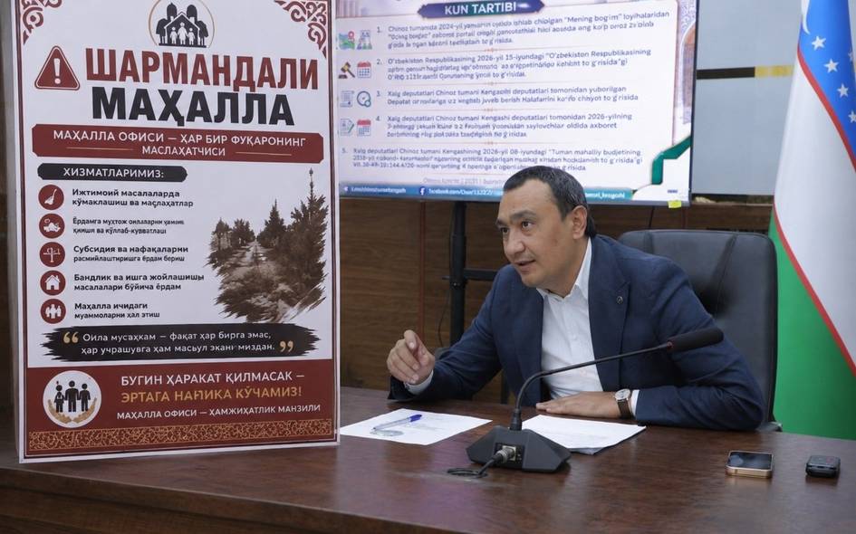«Если виноваты — извинимся» — хоким Чиназа прокомментировал своё поручение вешать таблички «Позорная махалля» 12:25 / 13.08.2026 12:25 / 13.08.2026 «Если виноваты — извинимся» — хоким Чиназа прокомментировал своё поручение вешать таблички «Позорная махалля»