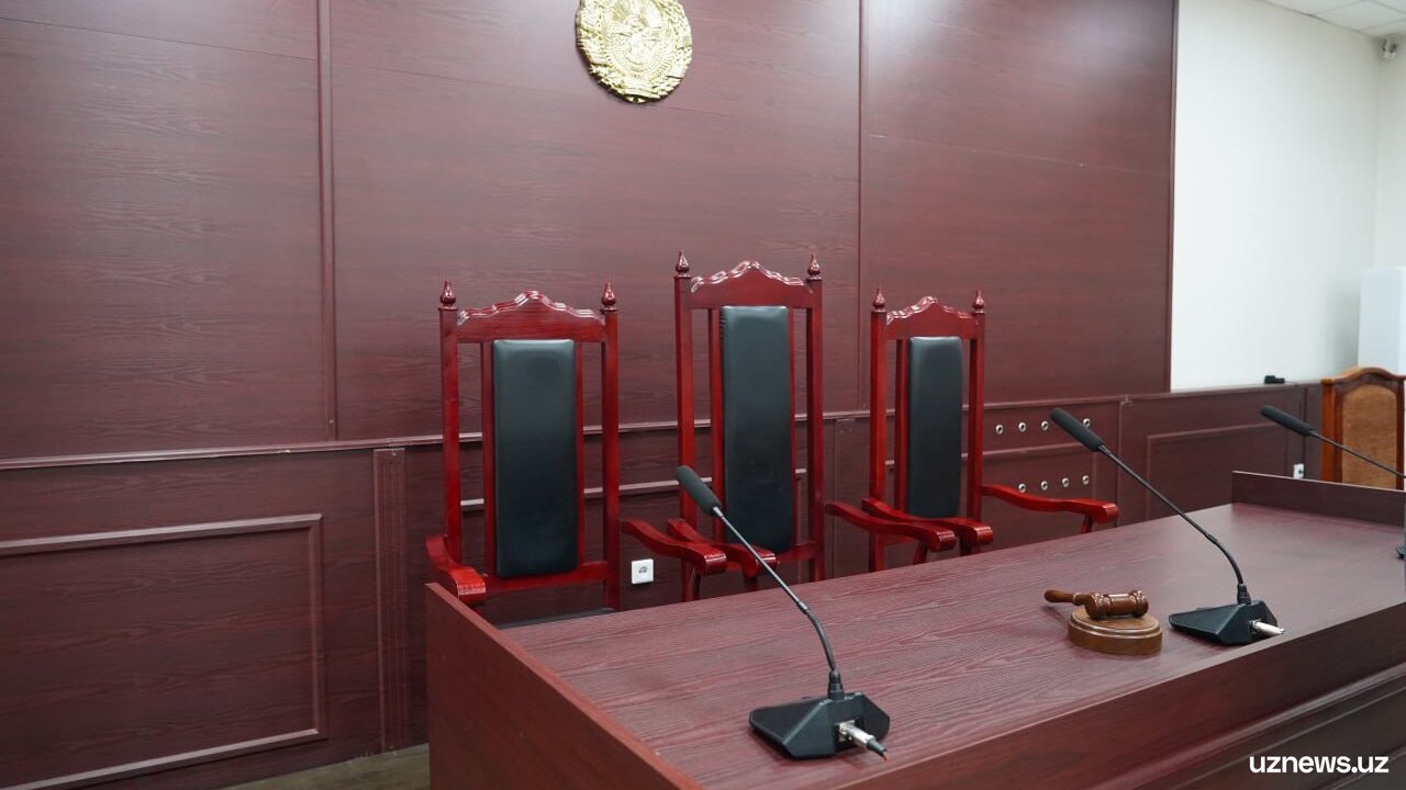 Все суды Узбекистана начнут работать по принципу «одного окна»
