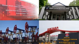 Дефицит топливо. Может ли Кыргызстан обеспечивать себя ГСМ самостоятельно