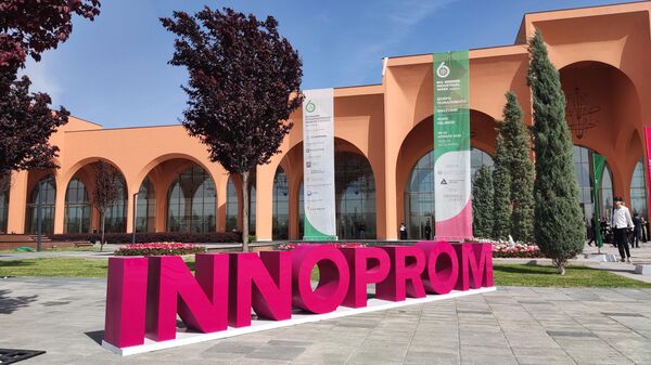 В Ташкенте открылась выставка "ИННОПРОМ. Центральная Азия"
