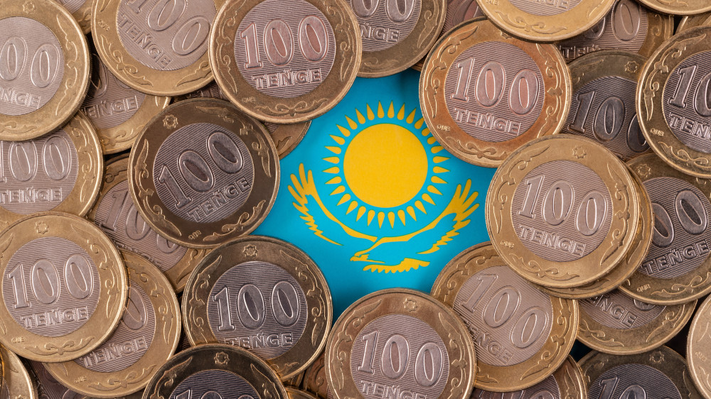 Госдолг Казахстана вырос на 4,8 триллиона тенге - что ответили в Минфине