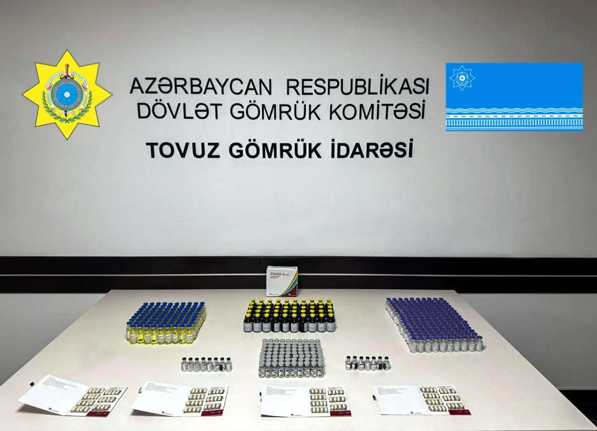 В Азербайджане пресечена попытка незаконного ввоза лекарств из Грузии