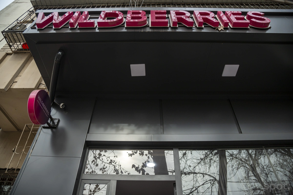Wildberries может перенести часть складов в Узбекистан после атак беспилотников