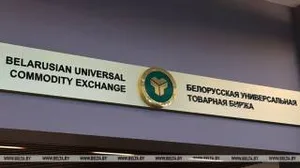Белорусские СМИ – об Узбекистане