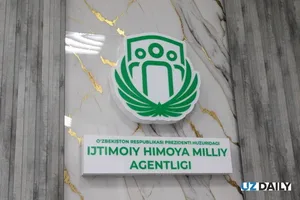 Кто и как может получить помощь на ремонт жилья после пожара или стихийного бедствия в Узбекистане