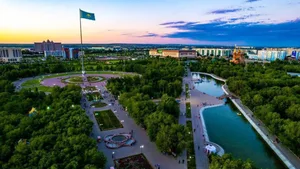 Актюбинская область получила международный кредитный рейтинг от Fitch
