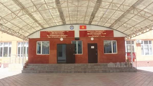 Учитель: Несмотря на уголовное дело, в школе № 24 продолжают сбор денег