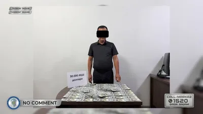 В Ташкенте задержали мужчину, вымогавшего 360 тысяч долларов за "решение проблем" со стройкой. Видео