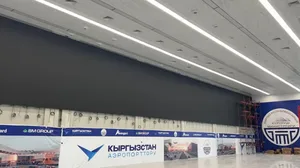 В аэропорту «Манас» устанавливают гигантский 115-метровый LED-экран