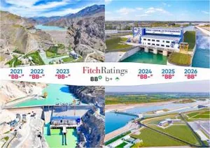 Fitch Ratings повысило прогноз рейтинга «Узбекгидроэнерго»
