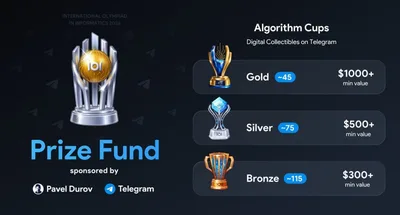 Telegram вручит юным победителям международной олимпиады в Ташкенте "Кубки алгоритмов"