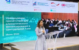 Каталина Гарсия: в Узбекистане предпринимаются важные шаги по развитию «зеленого» финансирования