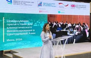 Каталина Гарсия: в Узбекистане предпринимаются важные шаги по развитию «зеленого» финансирования