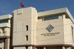 Нацбанк сохранил учетную ставку на уровне 12%